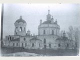 Богоявленский собор в 1920-е годы.
