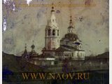 Рис.10 Вид Христорождественского монастыря в конце XIX века 