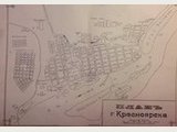 РИС.10 План города Красноярска от 1914 года