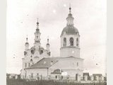 1.Спасская церковь в селе Есаулово в конце XIX века.
