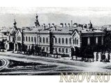 Архиерейский дом в Красноярске с почтовой открытки
Автор фотографии - не известен, начало XX века