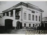 Дом усадьбы Крутовских в начале XX века.