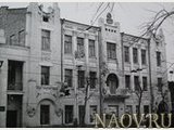 Дом Токарева(Телегина) в Красноярске в 1985 году.