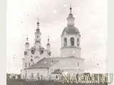 Спасская церковь в Есаулово в конце XIX века