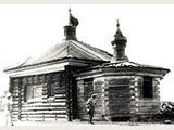 Рис. 7-1. Церковь в деревне Мозговой Кежемского района. XIX в. Фотография 1975 г. 