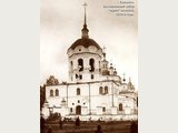 Сброс колоколов с Богоявленского собора, фотография 1930 года.