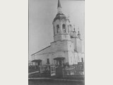 Троицкая церковь в Туруханске. Фотография начала XX века