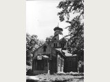 Рис. 7. Фотография Ольгинской церкви из исторического паспорта. Фотография 1980-х годов
