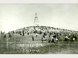 25 мая 1912 Крестный ход к часовне Параскевы Пятницы