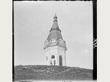 Рис.5 Часовня на Караульной горе, 1910-е годы, №357 ККМ.