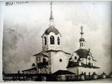 1.Спасская церковь в Кежме.Картина не известного художника.ККМ
