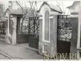 Ворота ограды.  Фотография начала 1980-х годов.
