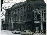 Главный, северный фасад. Фотография 1975 года.
