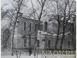Архиерейский дом в Красноярске в 1980-е годы