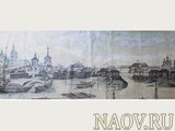Фрагмент акварели А. Воронова «Вид окружного города Енисейска на левом берегу реки Енисея 1837 года» (из фондов ЕКМ)