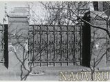 Ограда. Автор фотографии А. Семененко, 1989 год.