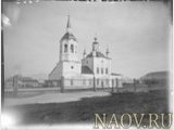 Троицкая церковь, фотография начала XX века.