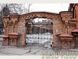 Ворота ограды. Фотография Ивановой Я.И.