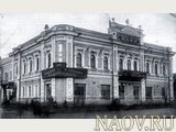Дом Кузнецовой с магазином в 1918 году.