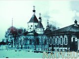 Иверская церковь в 1903 году