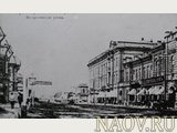 Здание торгового дома Семенова-Романова в начале XX века.