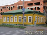 Дом Кусковых в 2011 году.